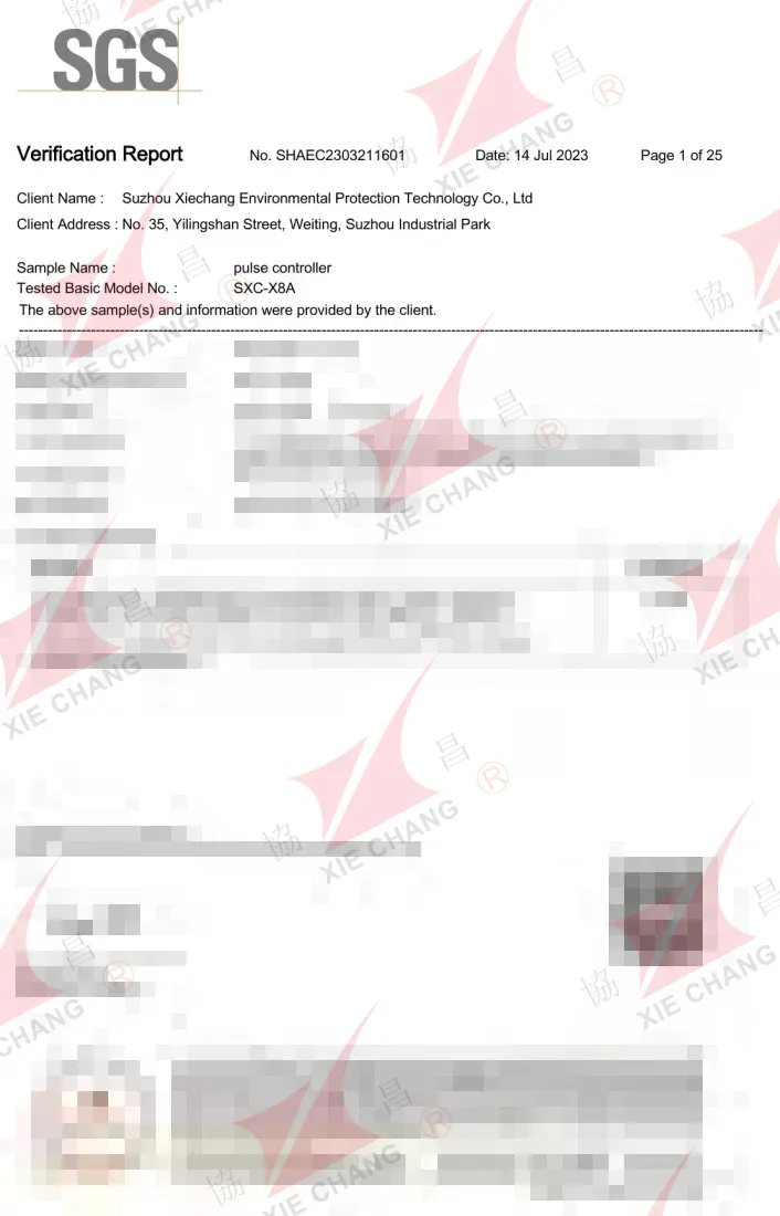 گزارش تأیید RoHS چین — کنترلر پالس‌جت SXC-X8A