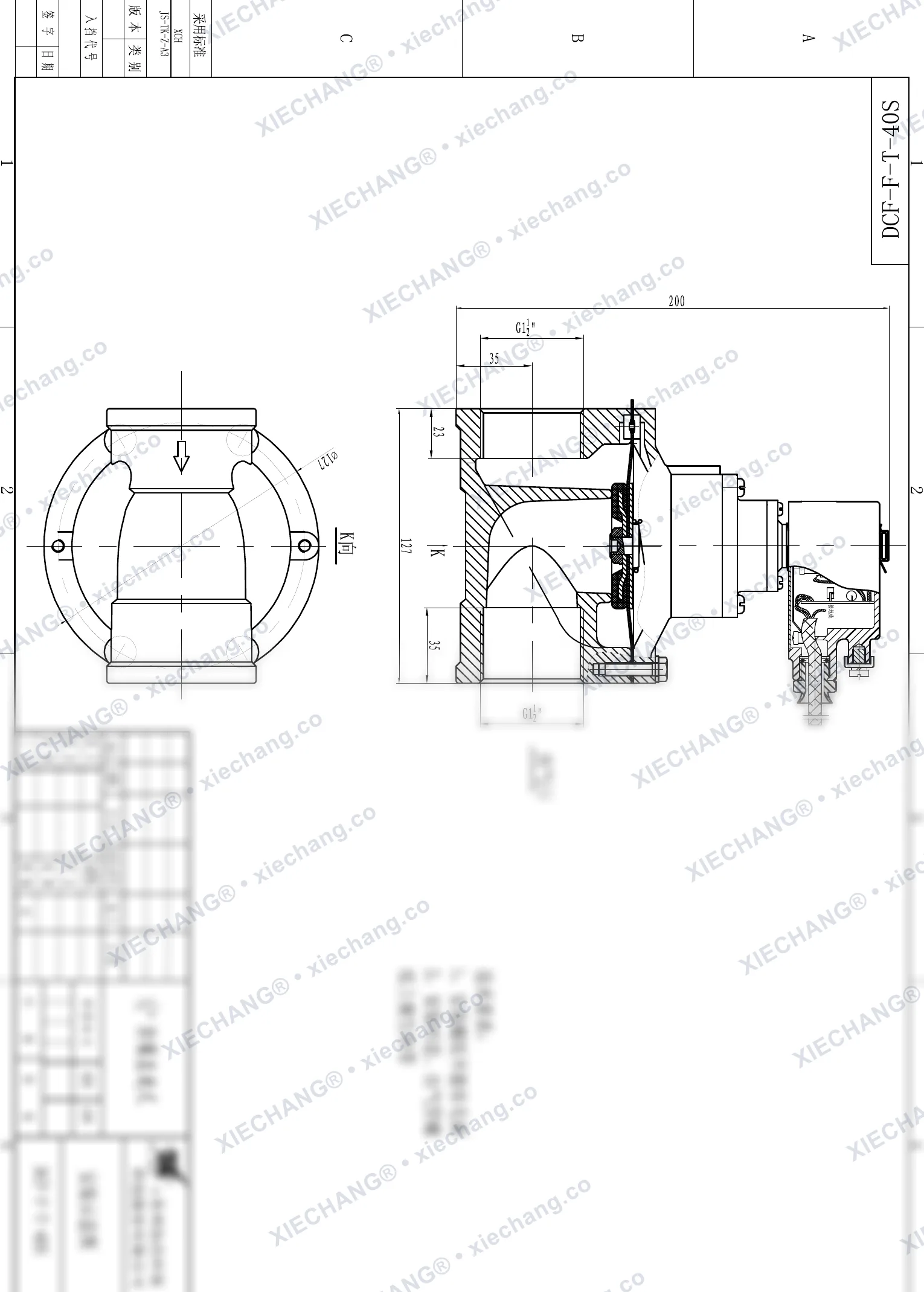 DCF-F-T-40S · 1½" (DN40) · شیر پالسی مستقیم ضدانفجار — نقشه نصب