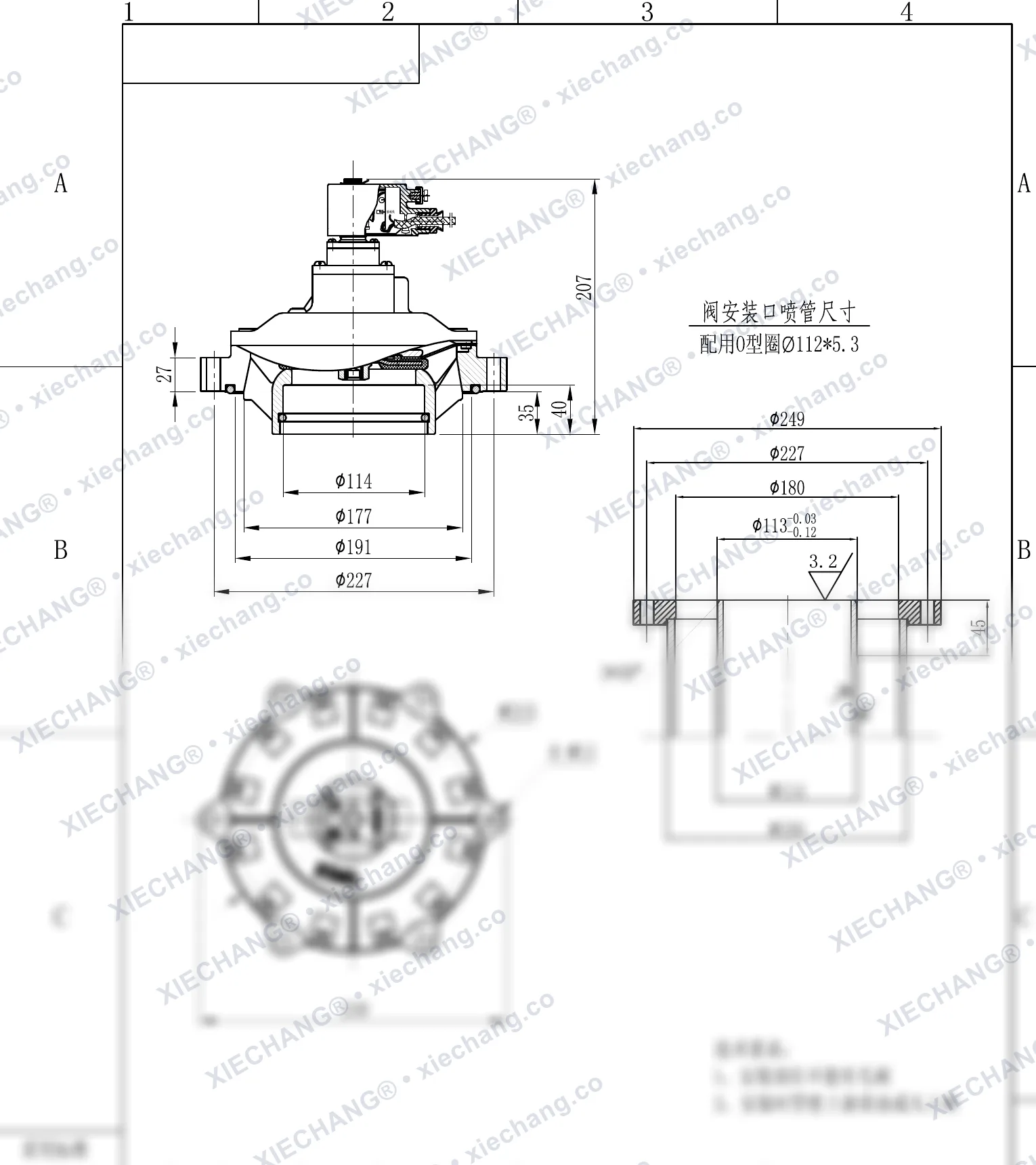 DCF-F-Y-102S · 4" · شیر پالسی غوطه‌ور/مغروق ضدانفجار — نقشه نصب