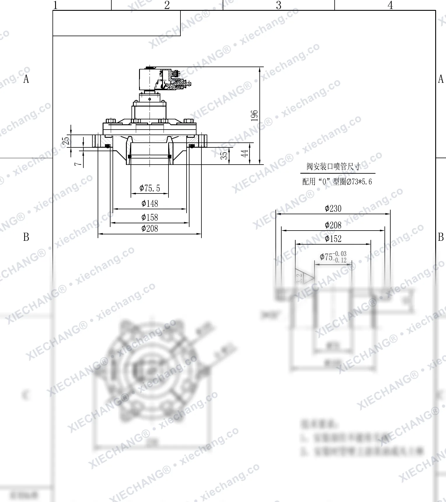 DCF-F-Y-62S · 2.5" · شیر پالسی غوطه‌ور/مغروق ضدانفجار — نقشه نصب