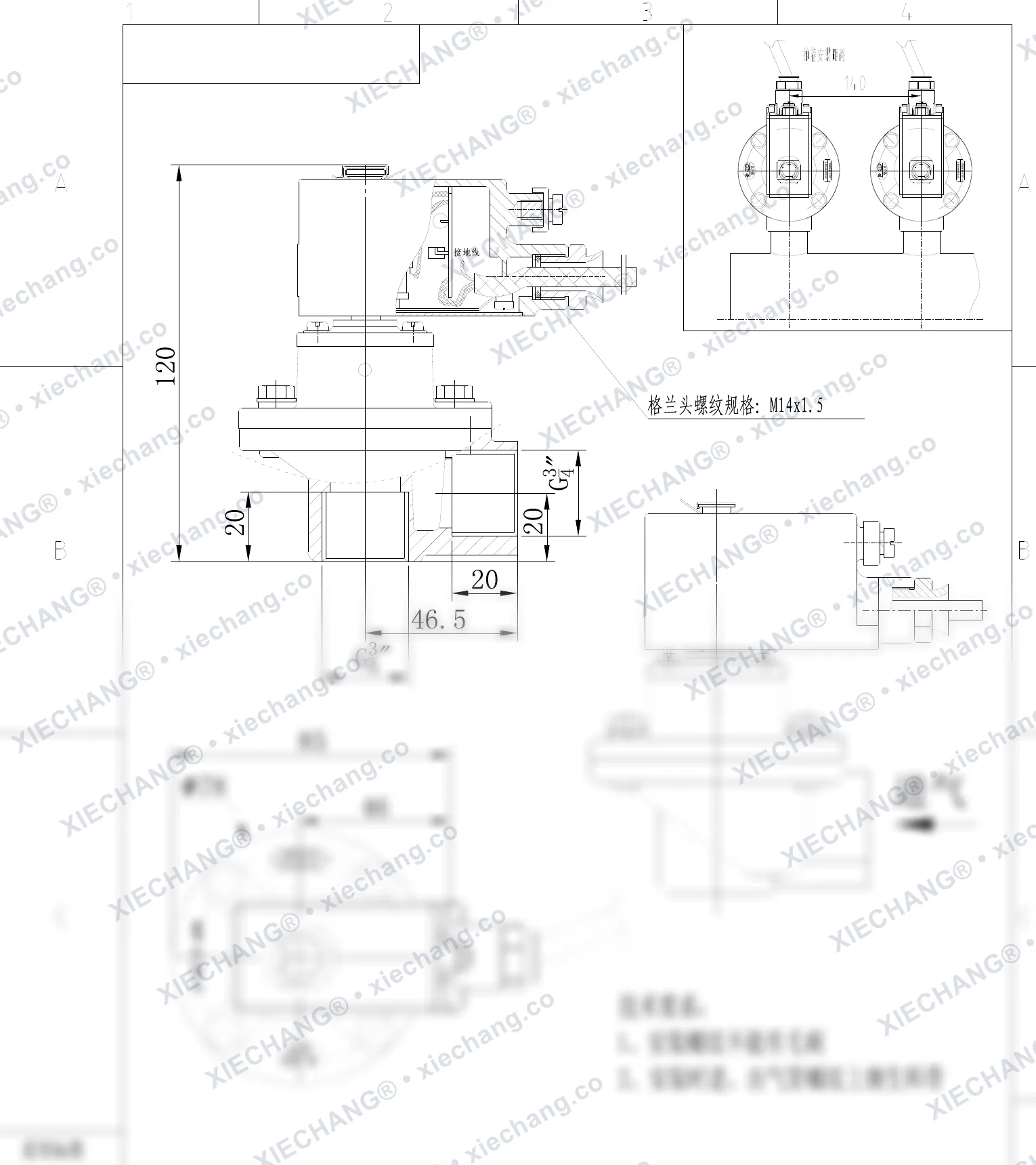 DCF-F-Z-20-C(304) · 3/4" · شیر پالسی زاویه‌دار ضدانفجار (right-angle) — نقشه نصب