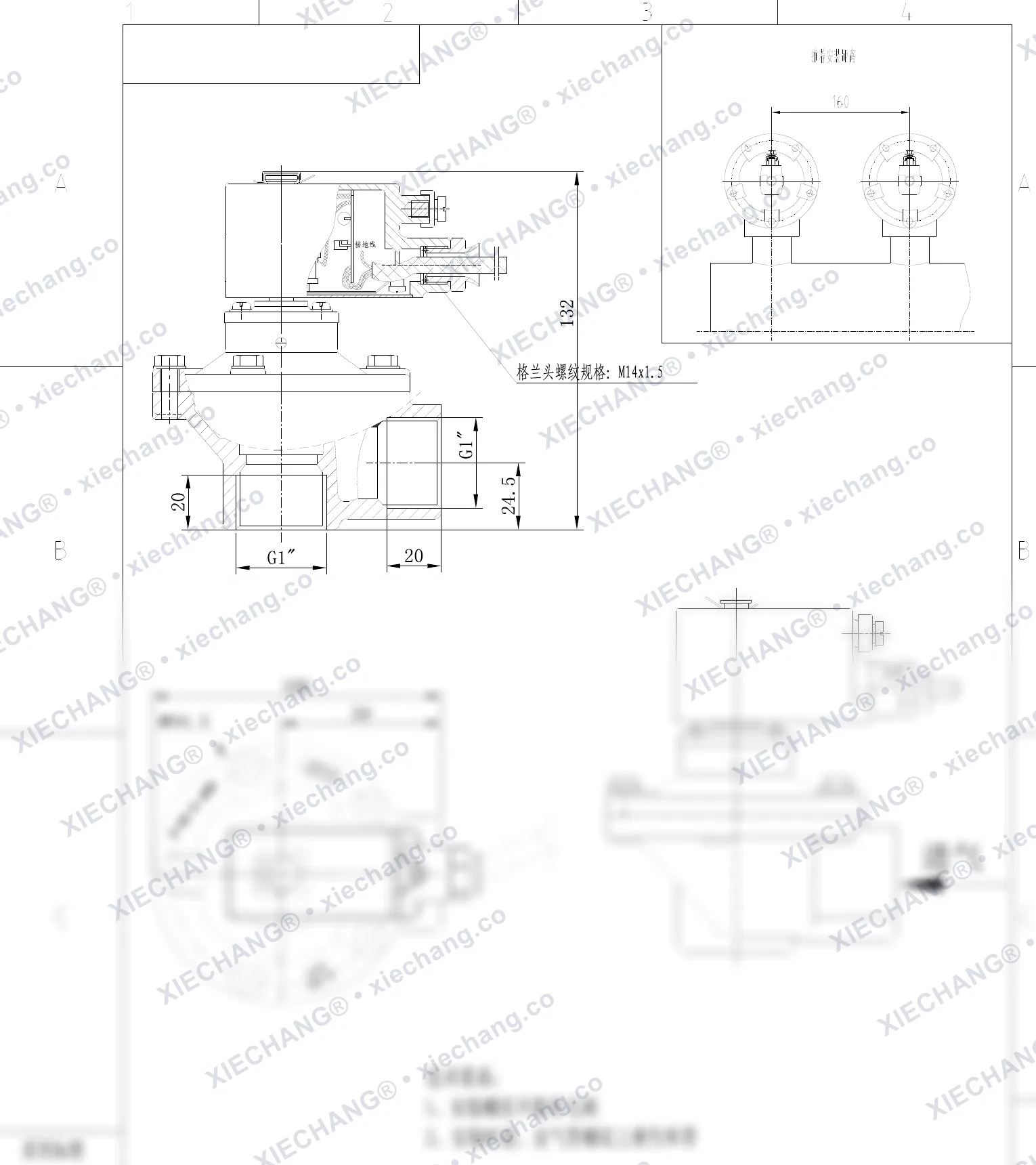DCF-F-Z-25-C(304) · 1" · شیر پالسی زاویه‌دار ضدانفجار (right-angle) — نقشه نصب