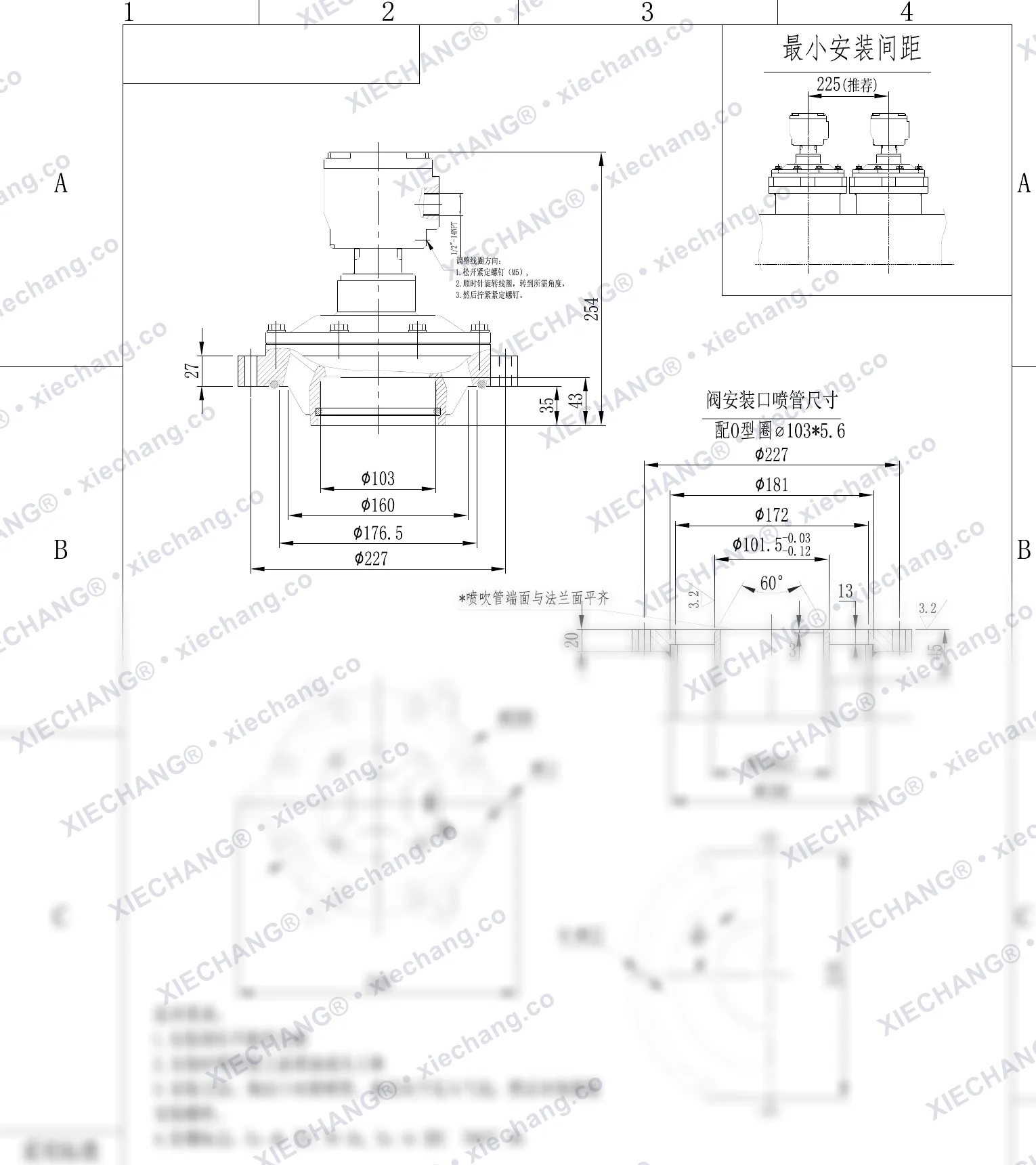 DCF-F2-Y-102S.B(special O-ring) · 3½" · شیر پالسی ضدشعله (Ex db) غوطه‌ور/مغروق — نقشه نصب