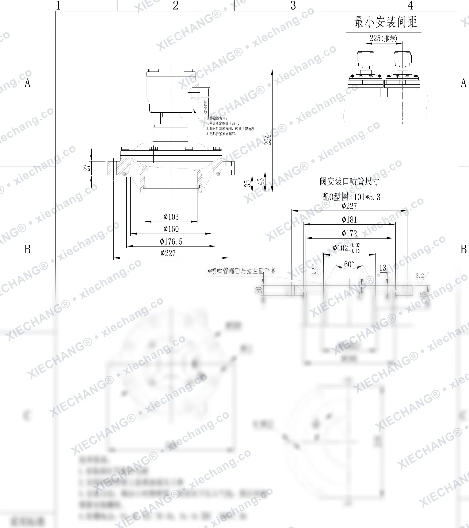 DCF-F2-Y-102S.B(standard O-ring) · 3½" · شیر پالسی ضدشعله (Ex db) غوطه‌ور/مغروق — نقشه نصب