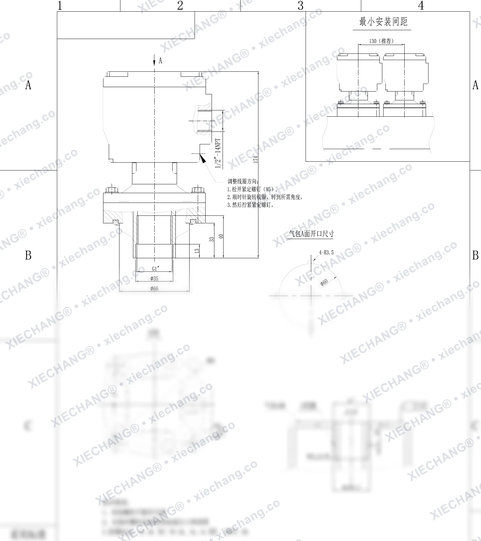 DCF-F2-Y-25 · 1" · شیر پالسی ضدشعله (Ex db) غوطه‌ور/مغروق — نقشه نصب