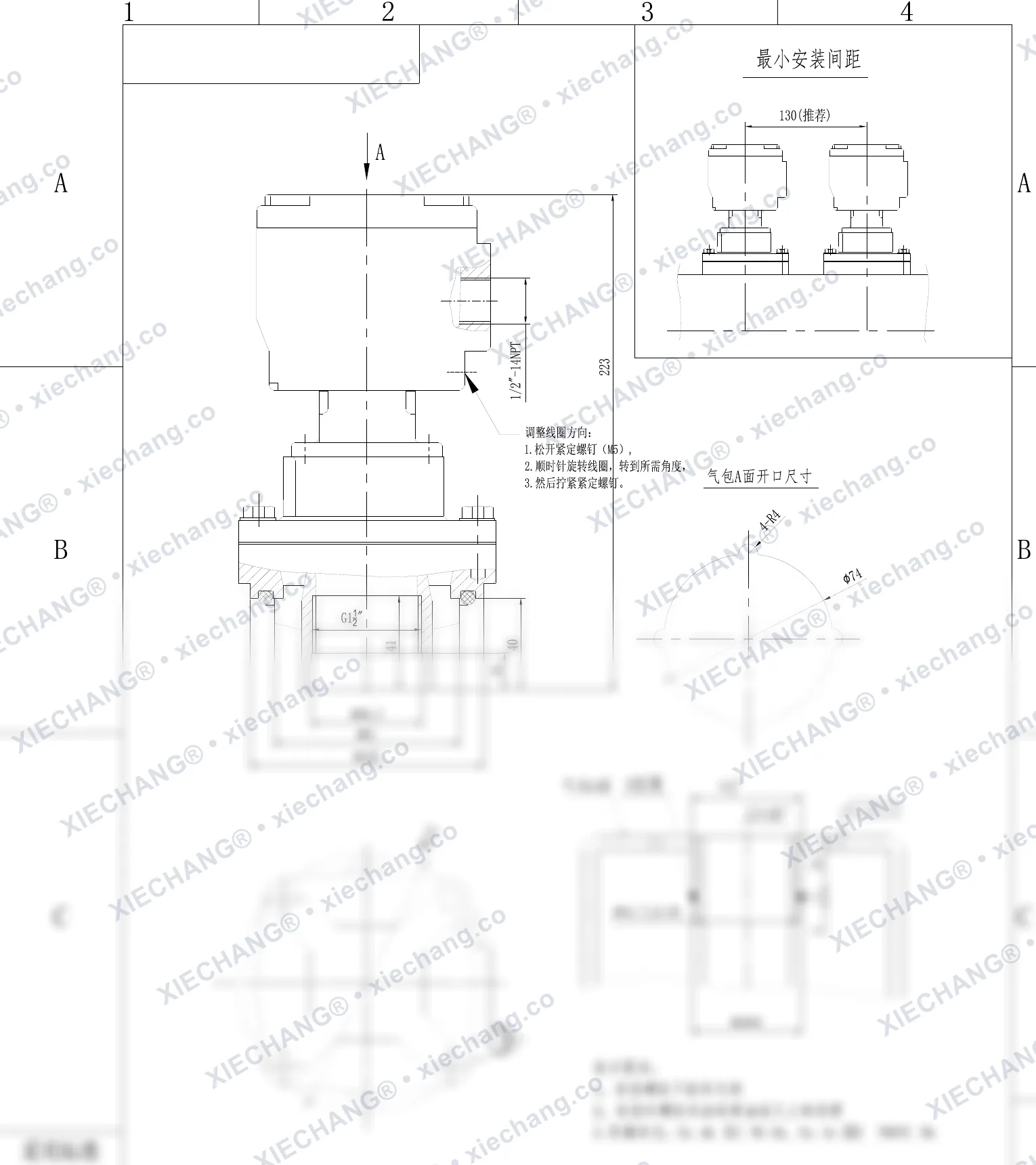 DCF-F2-Y-40S · 1½" · شیر پالسی ضدشعله (Ex db) غوطه‌ور/مغروق — نقشه نصب