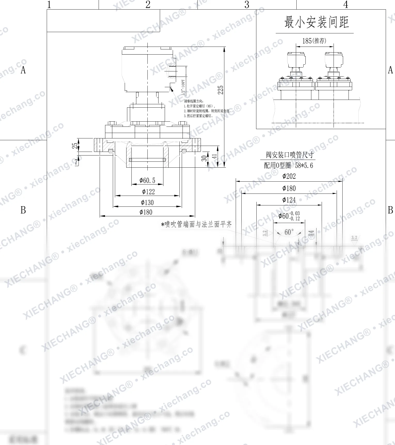DCF-F2-Y-50S · 2" · شیر پالسی ضدشعله (Ex db) غوطه‌ور/مغروق — نقشه نصب