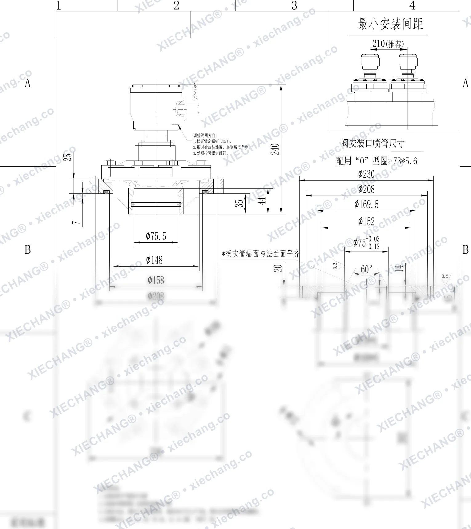 DCF-F2-Y-62S · 2½" · شیر پالسی ضدشعله (Ex db) غوطه‌ور/مغروق — نقشه نصب