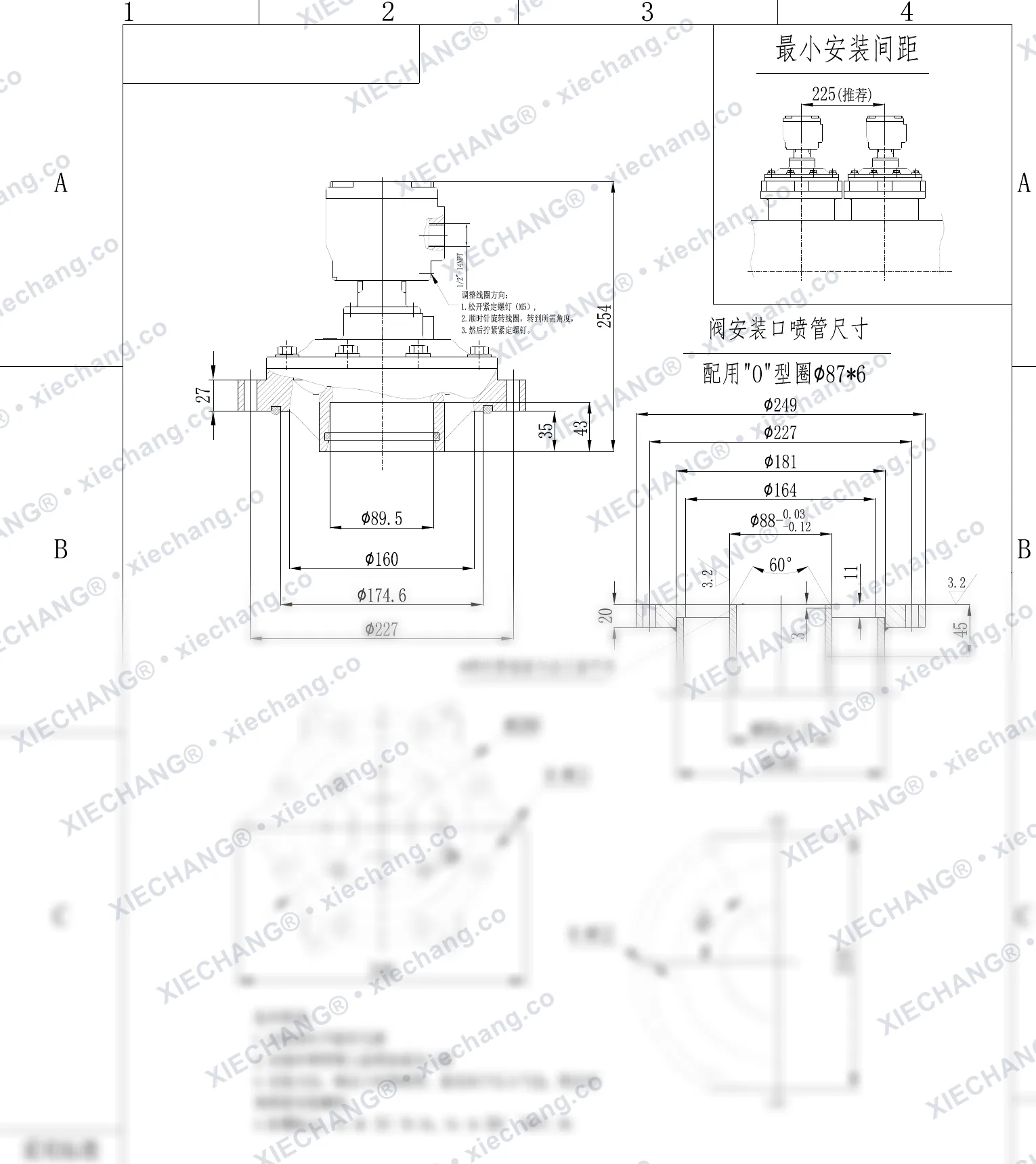 DCF-F2-Y-76S(special O-ring) · 3" · شیر پالسی ضدشعله (Ex db) غوطه‌ور/مغروق — نقشه نصب