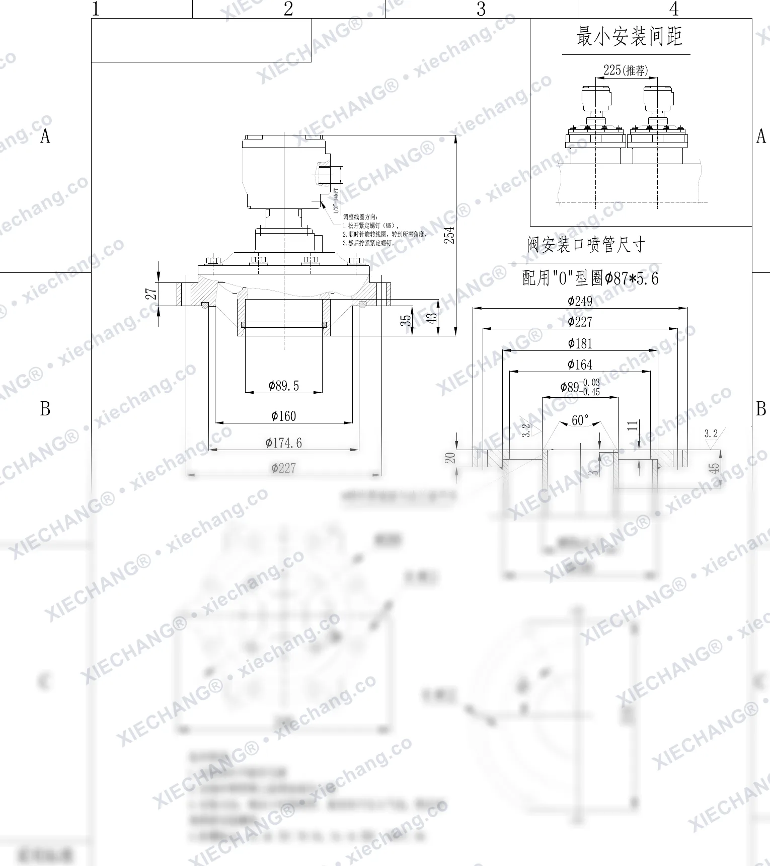 DCF-F2-Y-76S(standard O-ring) · 3" · شیر پالسی ضدانفجار غوطه‌ور/مغروق — نقشه نصب