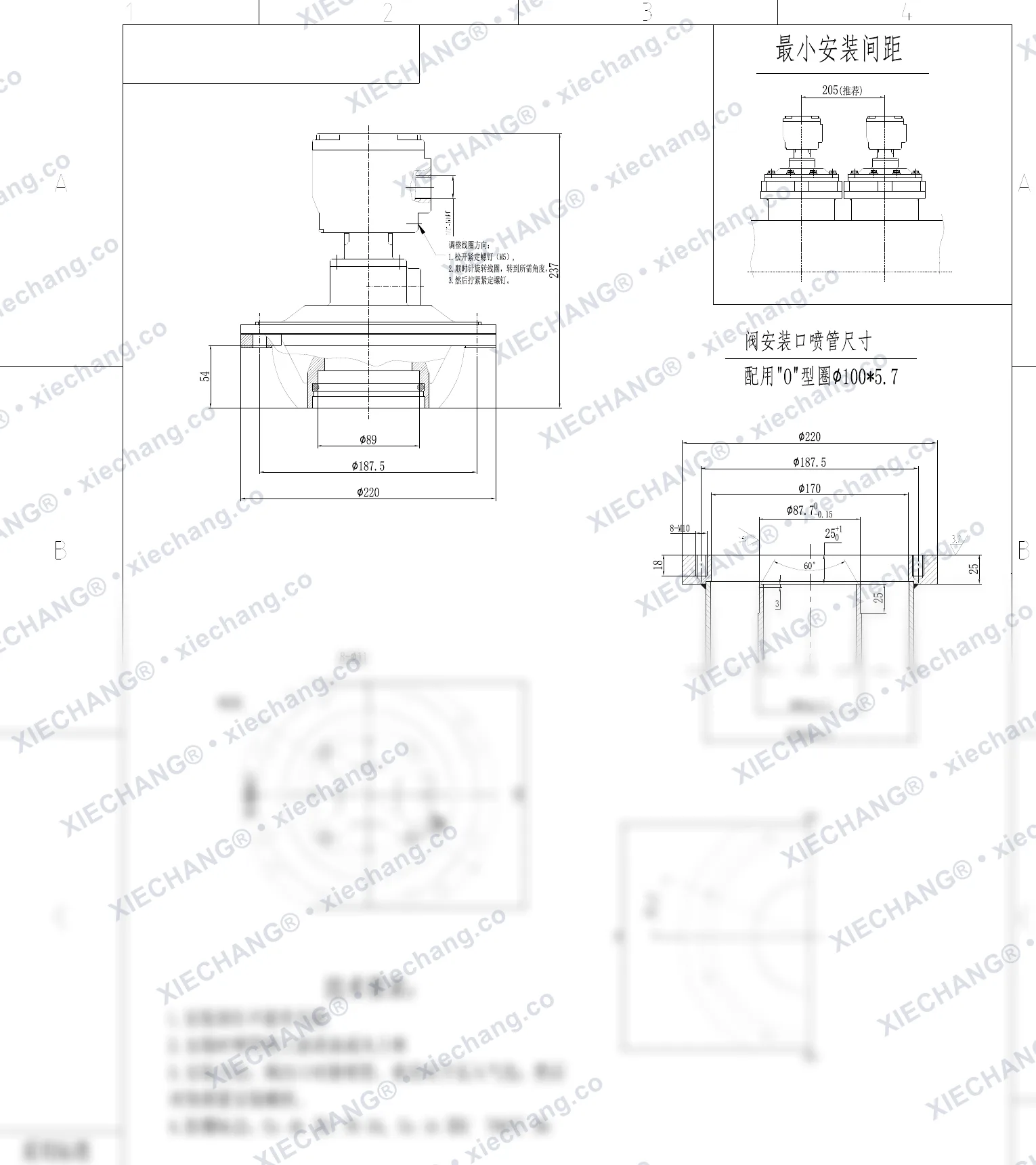 DCF-F2-YA-76S · 3" · شیر پالسی ضدانفجار غوطه‌ور/مغروق — نقشه نصب