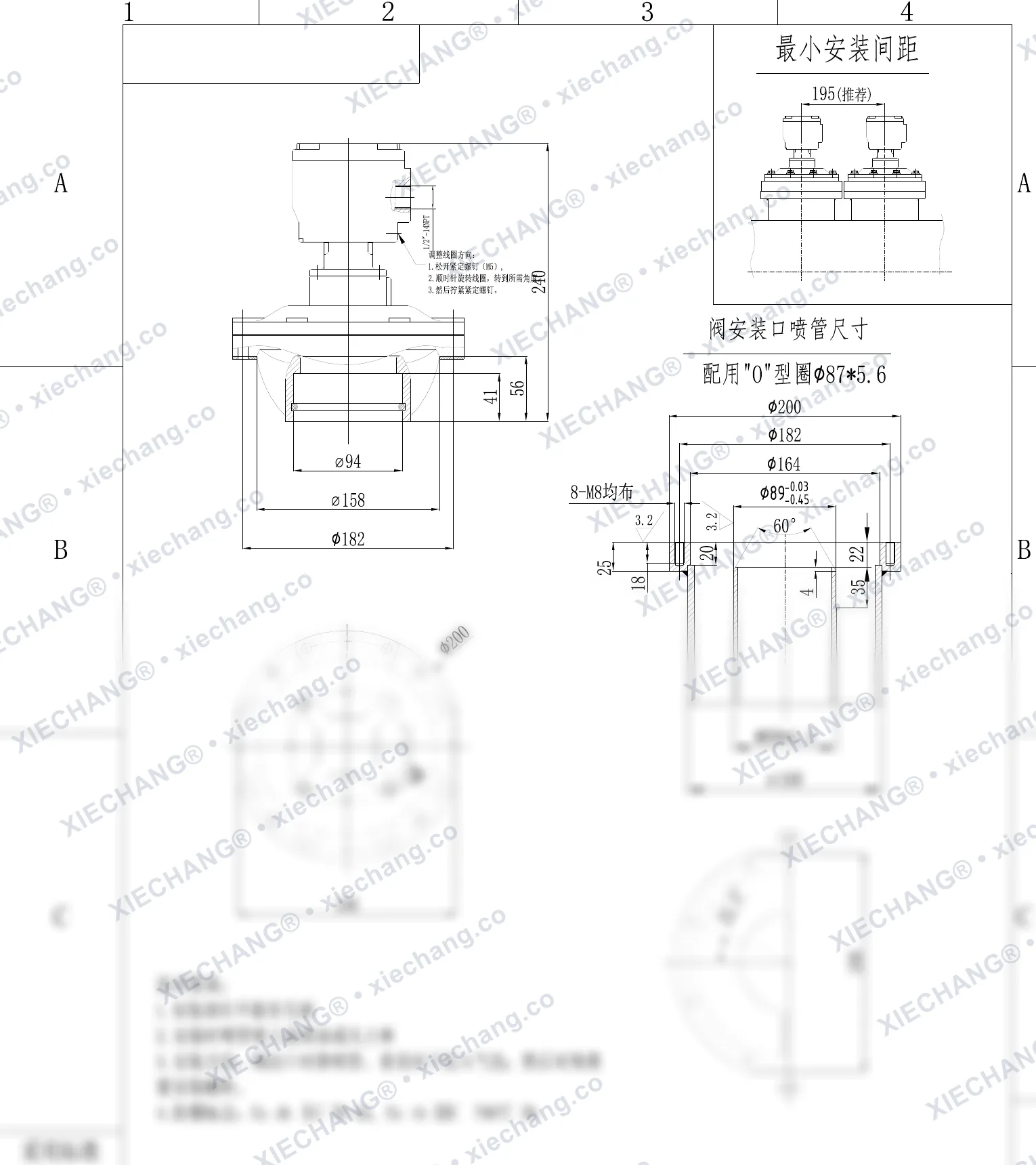 DCF-F2-YQ-76S(standard O-ring) · 3" · شیر پالسی ضدانفجار فشرده غوطه‌ور/مغروق — نقشه نصب