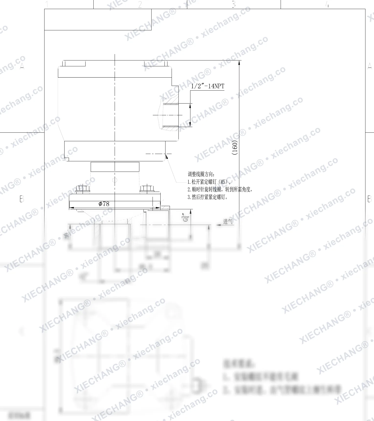 DCF-F2-Z-20-C(304) · ¾" · شیر پالسی زاویه‌دار فولاد ضدزنگ — نقشه نصب