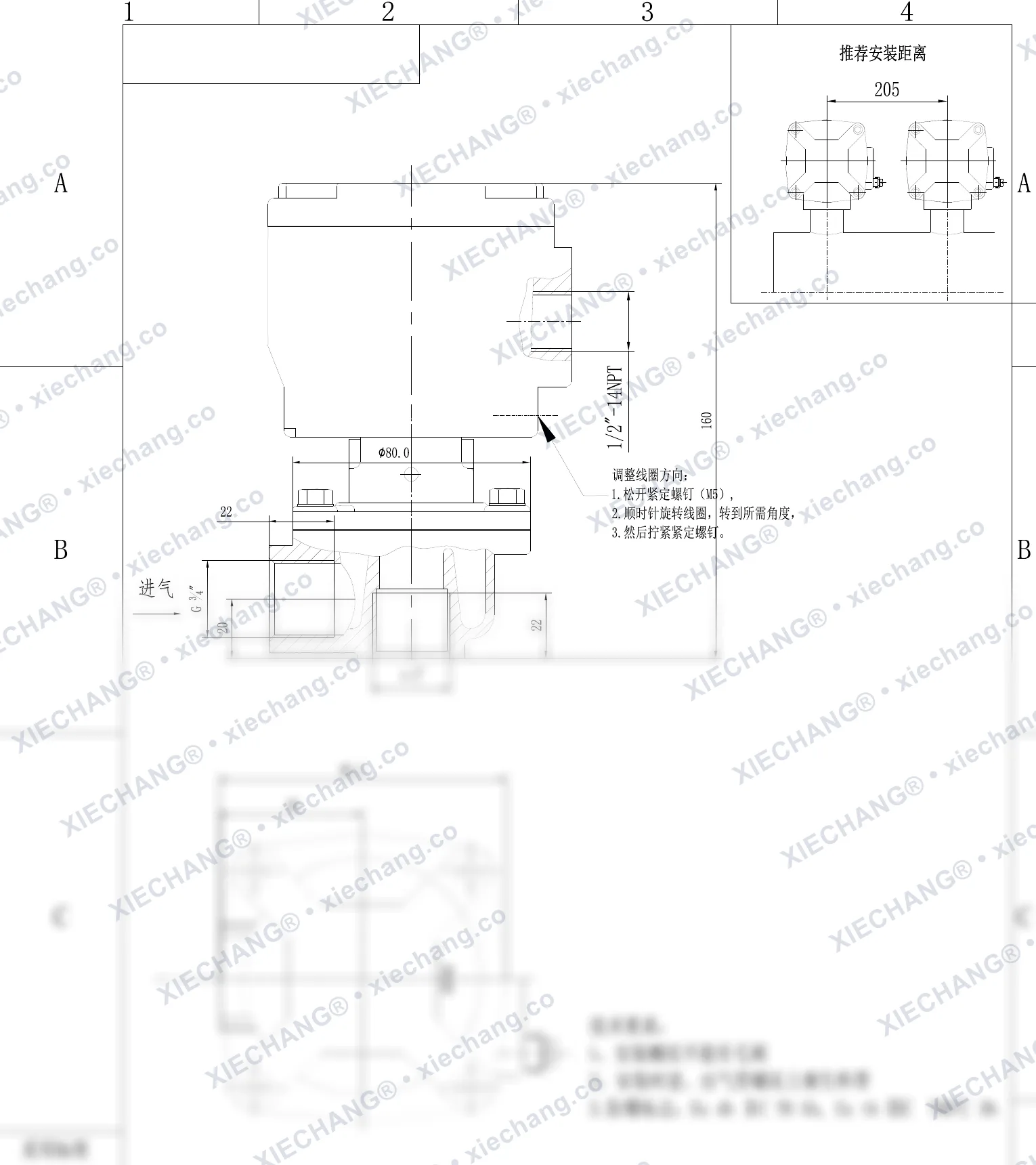 DCF-F2-Z-20 · ¾" · شیر پالسی زاویه‌دار ضدانفجار — نقشه نصب