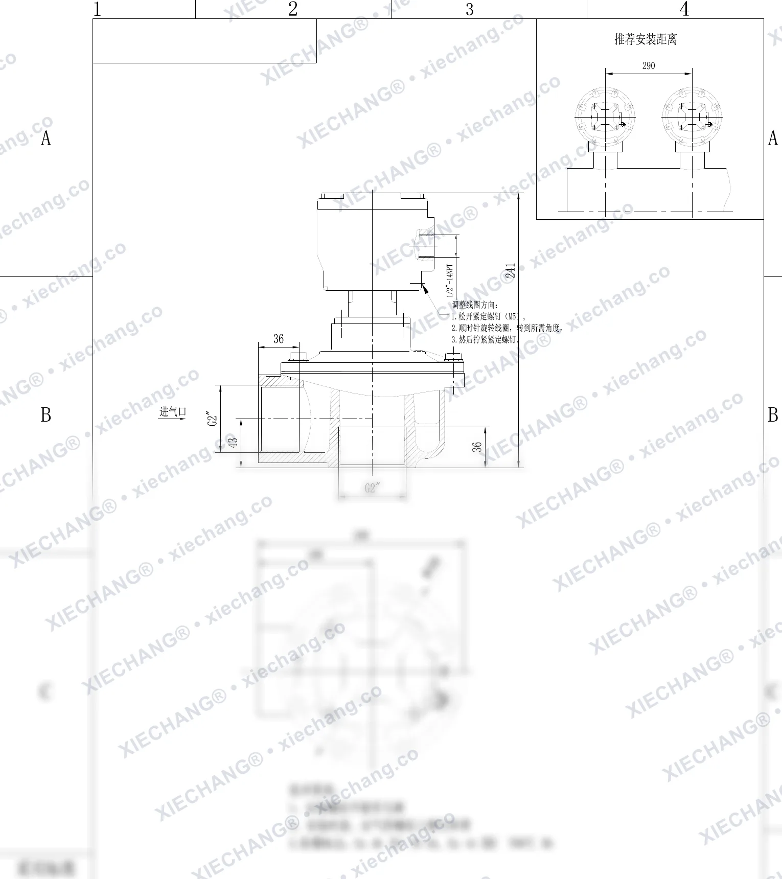 DCF-F2-Z-50S · 2" · شیر پالسی زاویه‌دار ضدانفجار — نقشه نصب