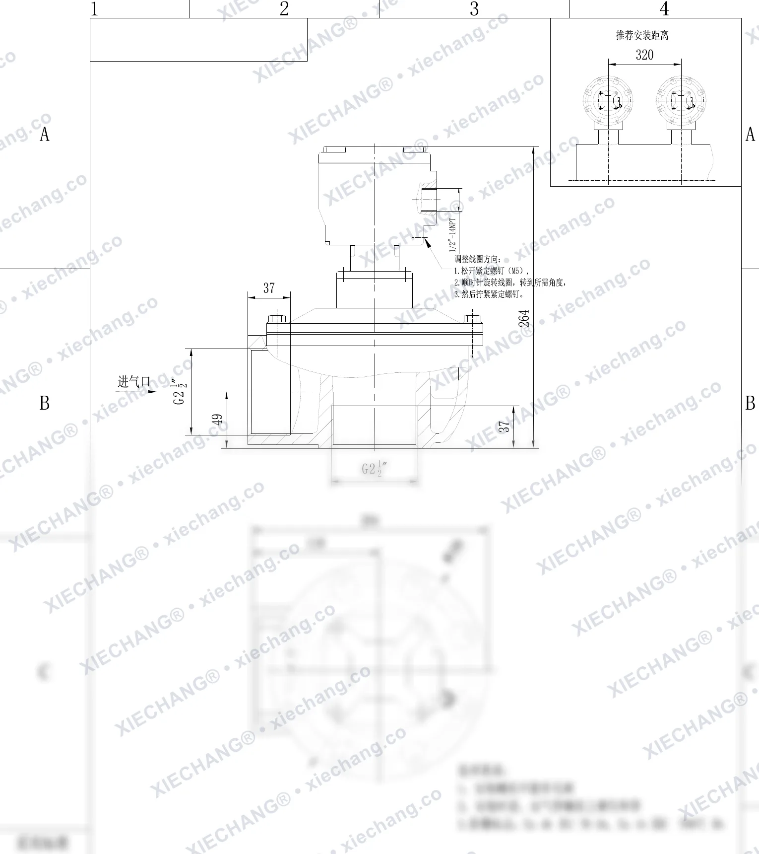 DCF-F2-Z-62S · 2½" · شیر پالسی زاویه‌دار ضدانفجار — نقشه نصب