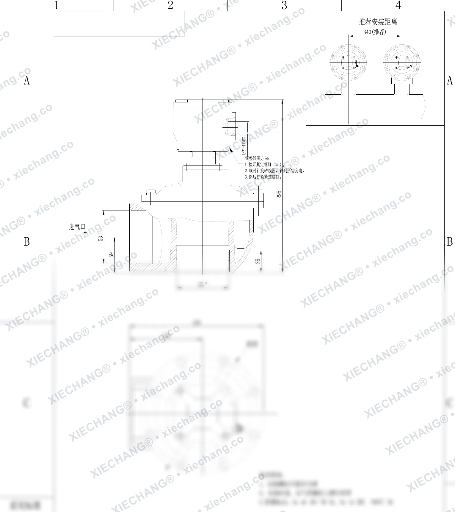 DCF-F2-Z-76S · 3" · شیر پالسی زاویه‌دار ضدانفجار — نقشه نصب