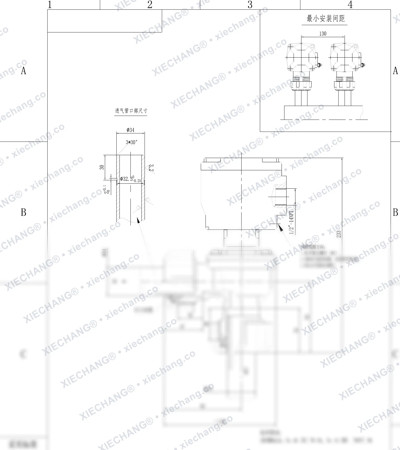 DCF-F2-ZM-25 · 1" · شیر پالسی زاویه‌دار رزوه نر/کوپلینگ ضدانفجار — نقشه نصب