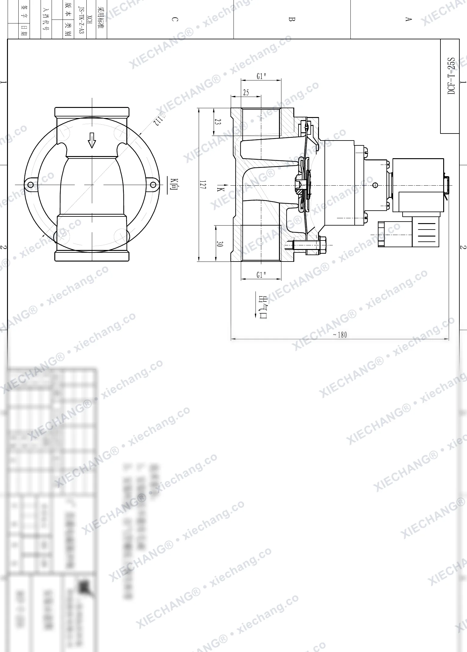 DCF-T-25S · 1" (DN25) · شیر پالسی مستقیم — نقشه نصب