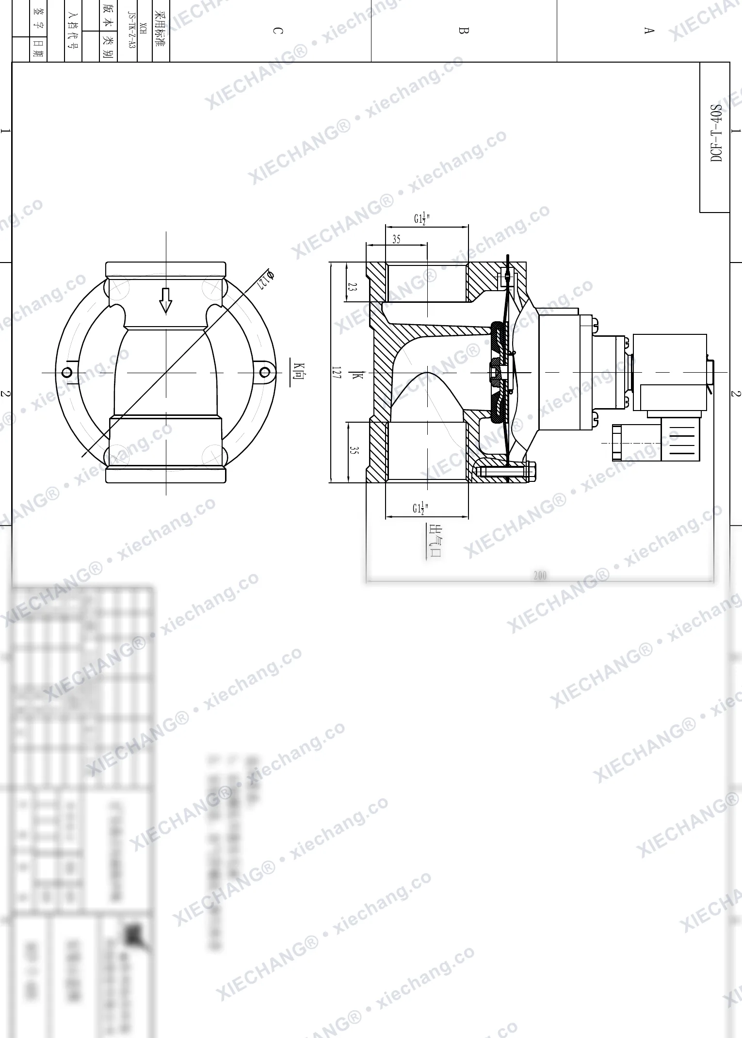 DCF-T-40S · 1½" (DN40) · شیر پالسی مستقیم — نقشه نصب