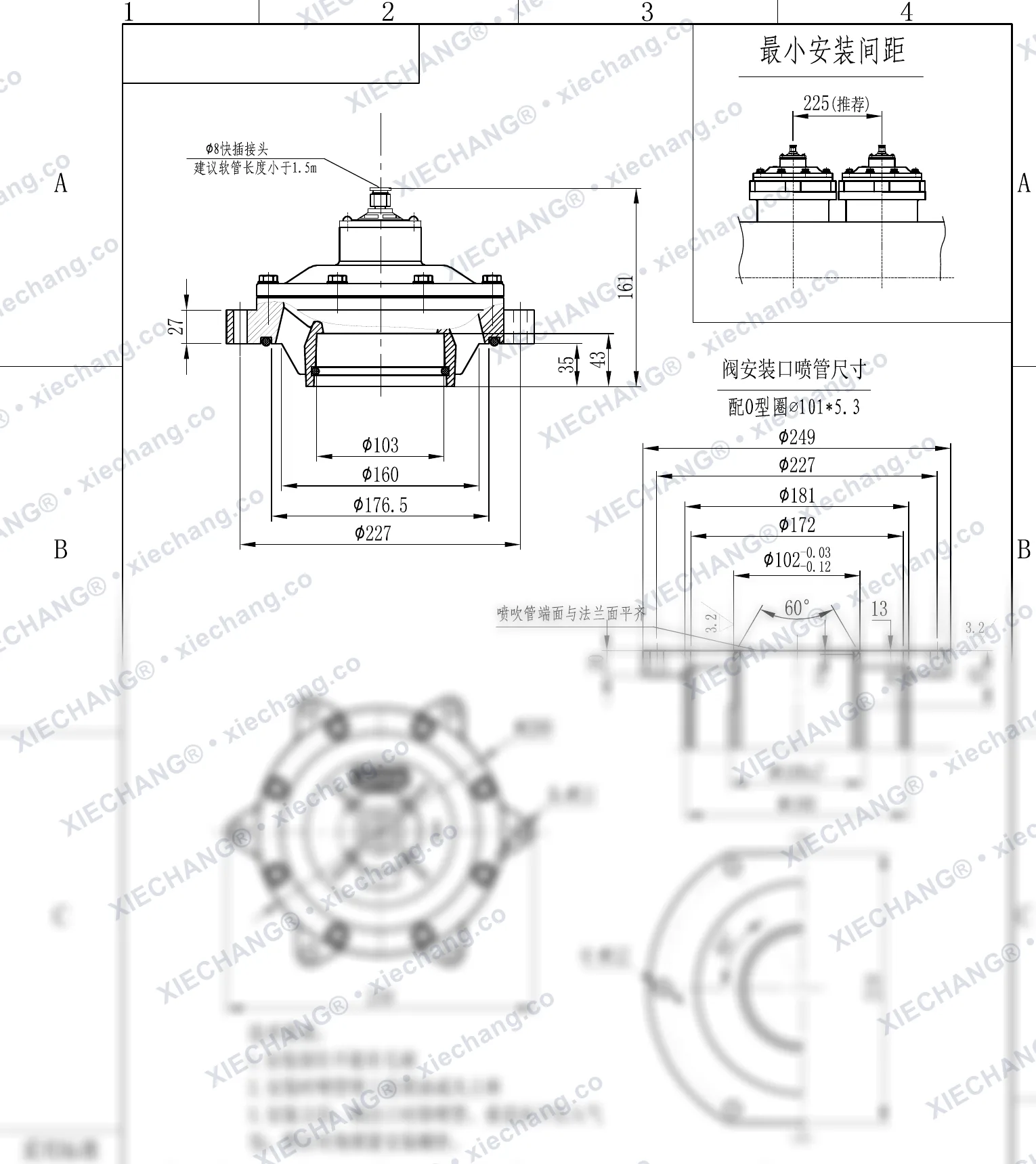 DCF-Y-102S.B-DXK(standard O-ring) · 3.5" · شیر پالسی غوطه‌ور/مغروق — نقشه نصب