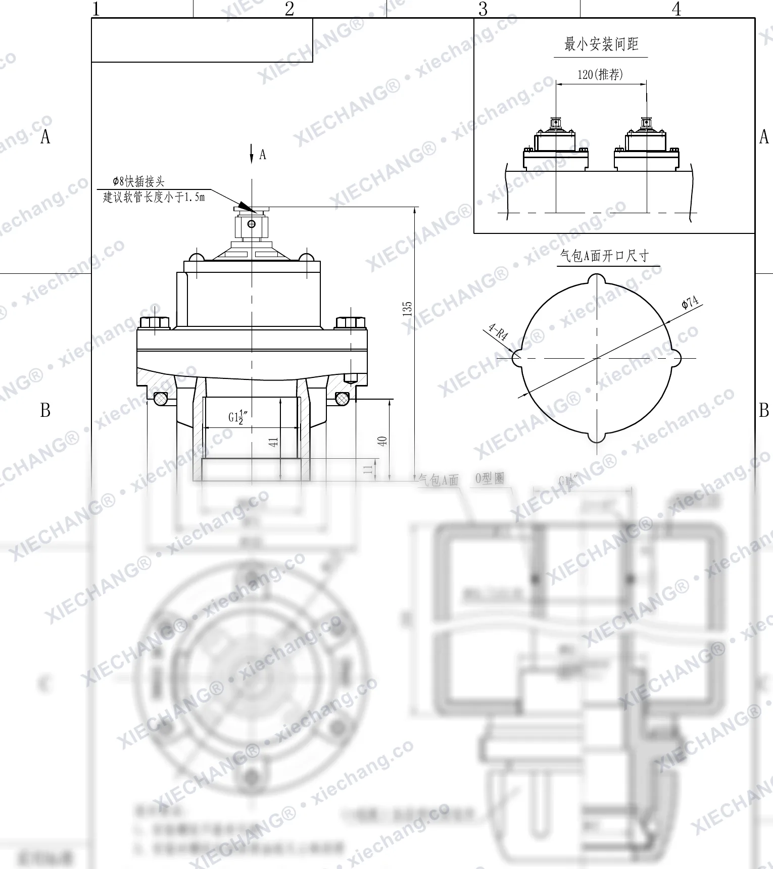 DCF-Y-40S-DXK · 1.5" · شیر پالسی غوطه‌ور/مغروق — نقشه نصب