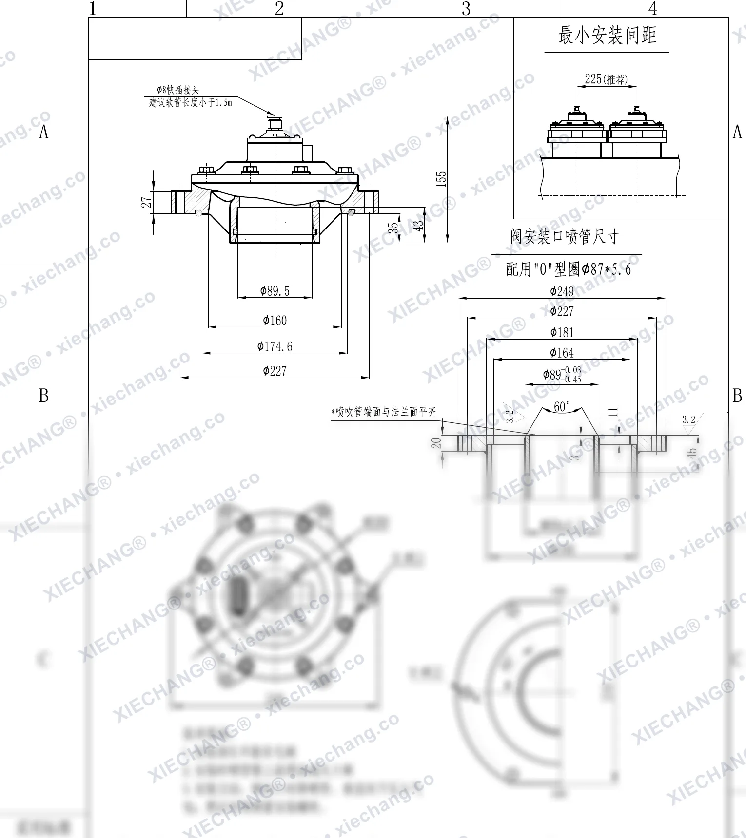DCF-Y-76S-DXK(standard O-ring) · 3" · شیر پالسی غوطه‌ور/مغروق — نقشه نصب