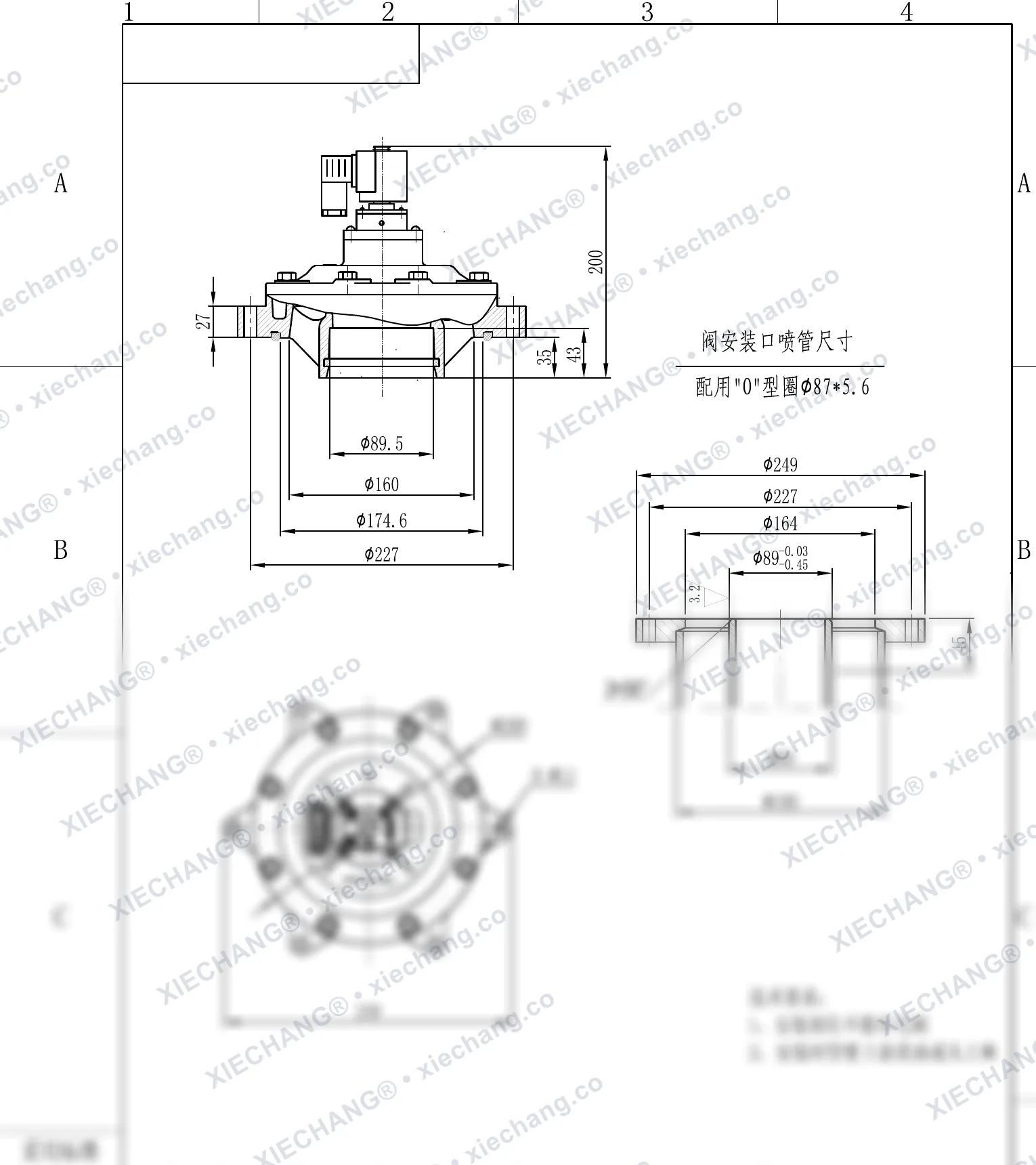 DCF-Y-76S(اورینگ استاندارد) · 3" · شیر پالسی غوطه‌ور/مغروق — نقشه نصب