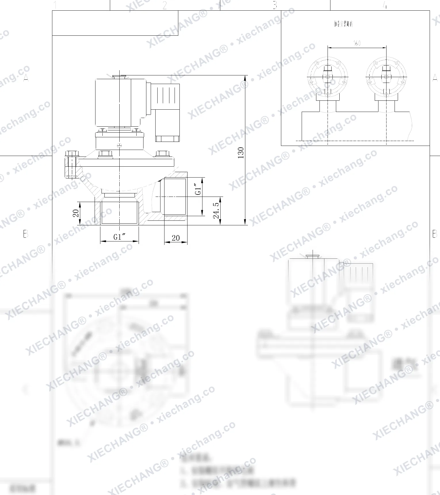 DCF-Z-25-C(304) · 1" · شیر پالسی زاویه‌دار (right-angle) — نقشه نصب