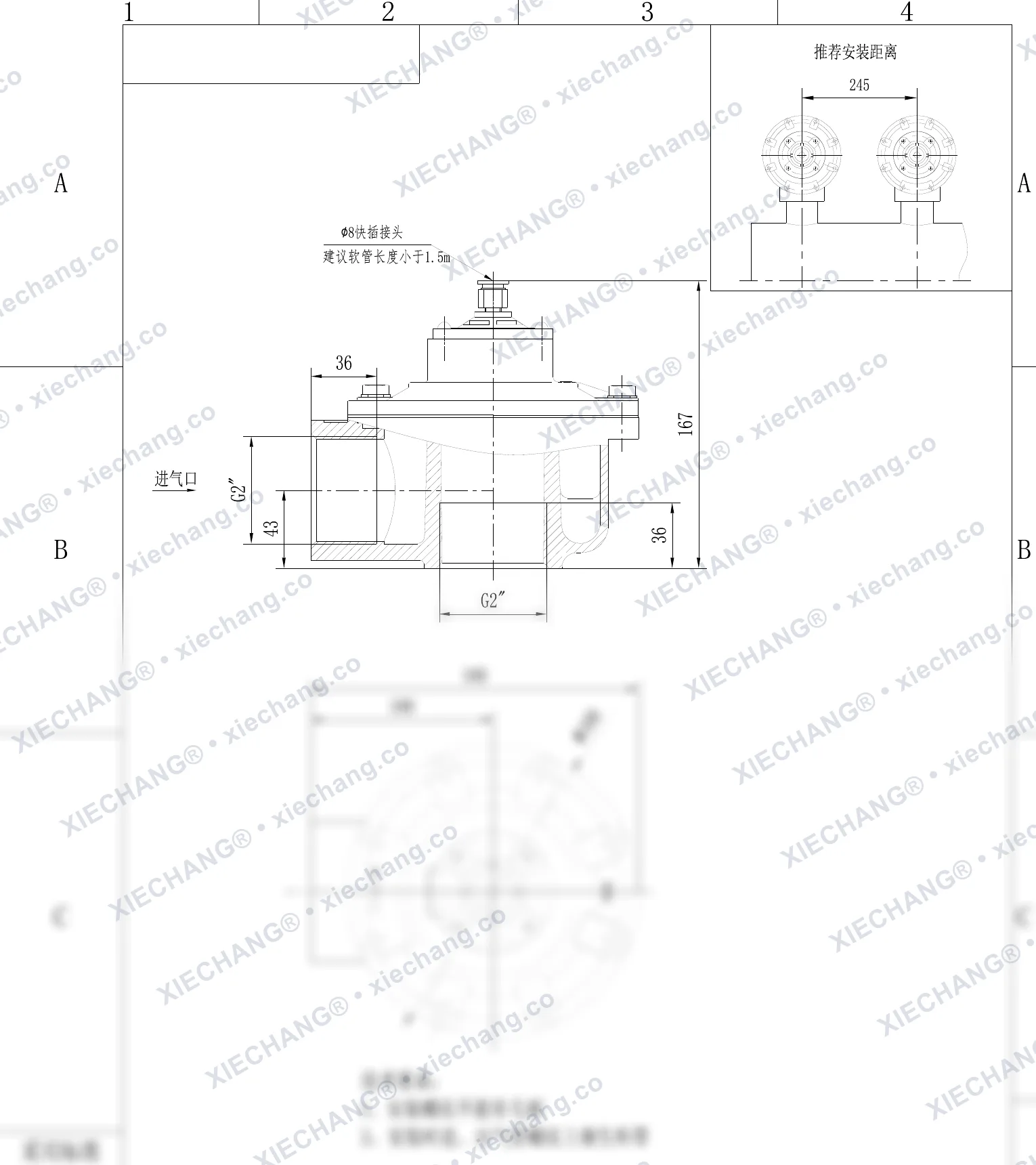 DCF-Z-50S-DXK · 2" · شیر پالسی زاویه‌دار (پایلوت‌دار DXK) — نقشه نصب