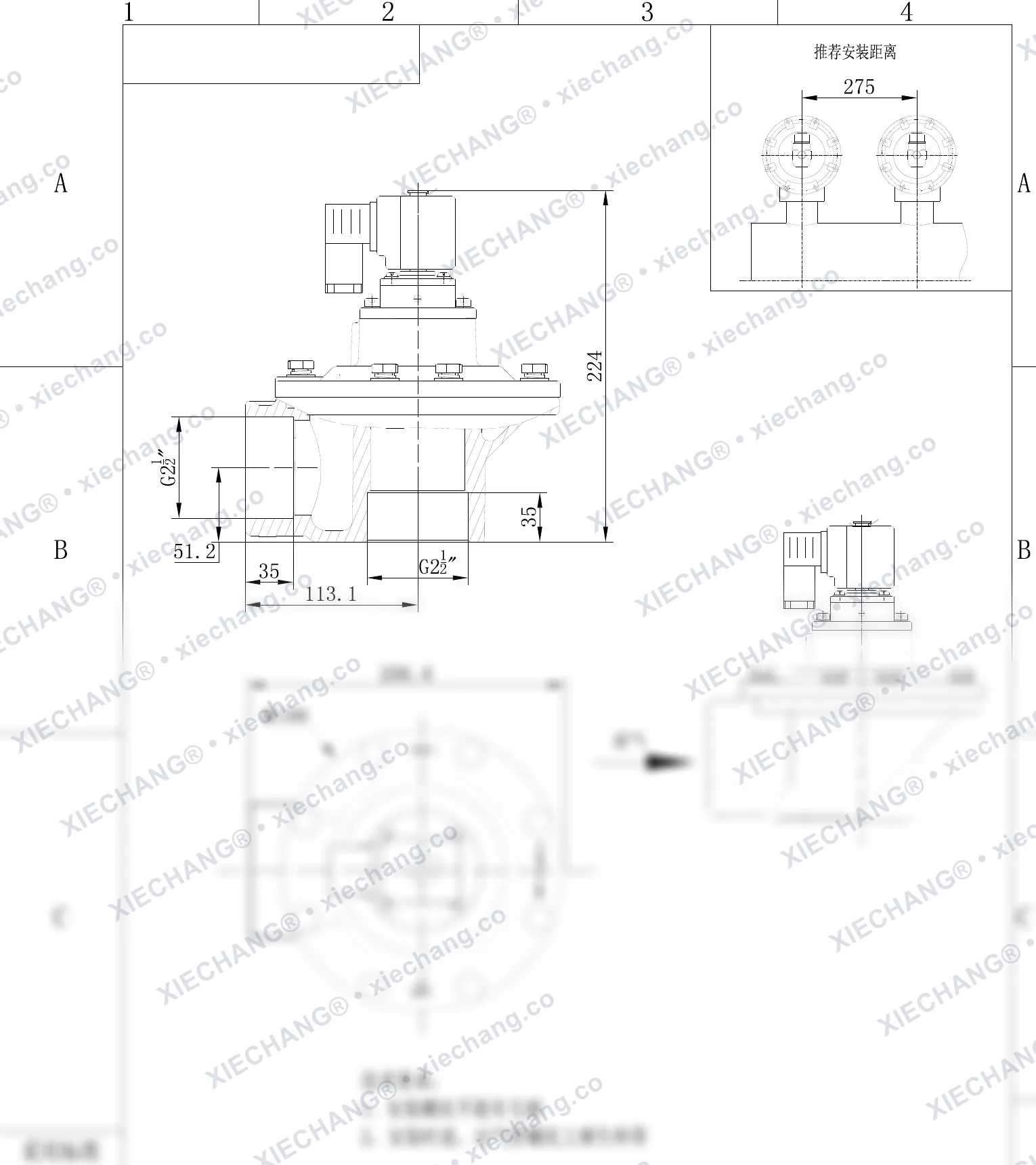 DCF-Z-62S-C · 2½" · شیر پالسی زاویه‌دار (right-angle) — نقشه نصب