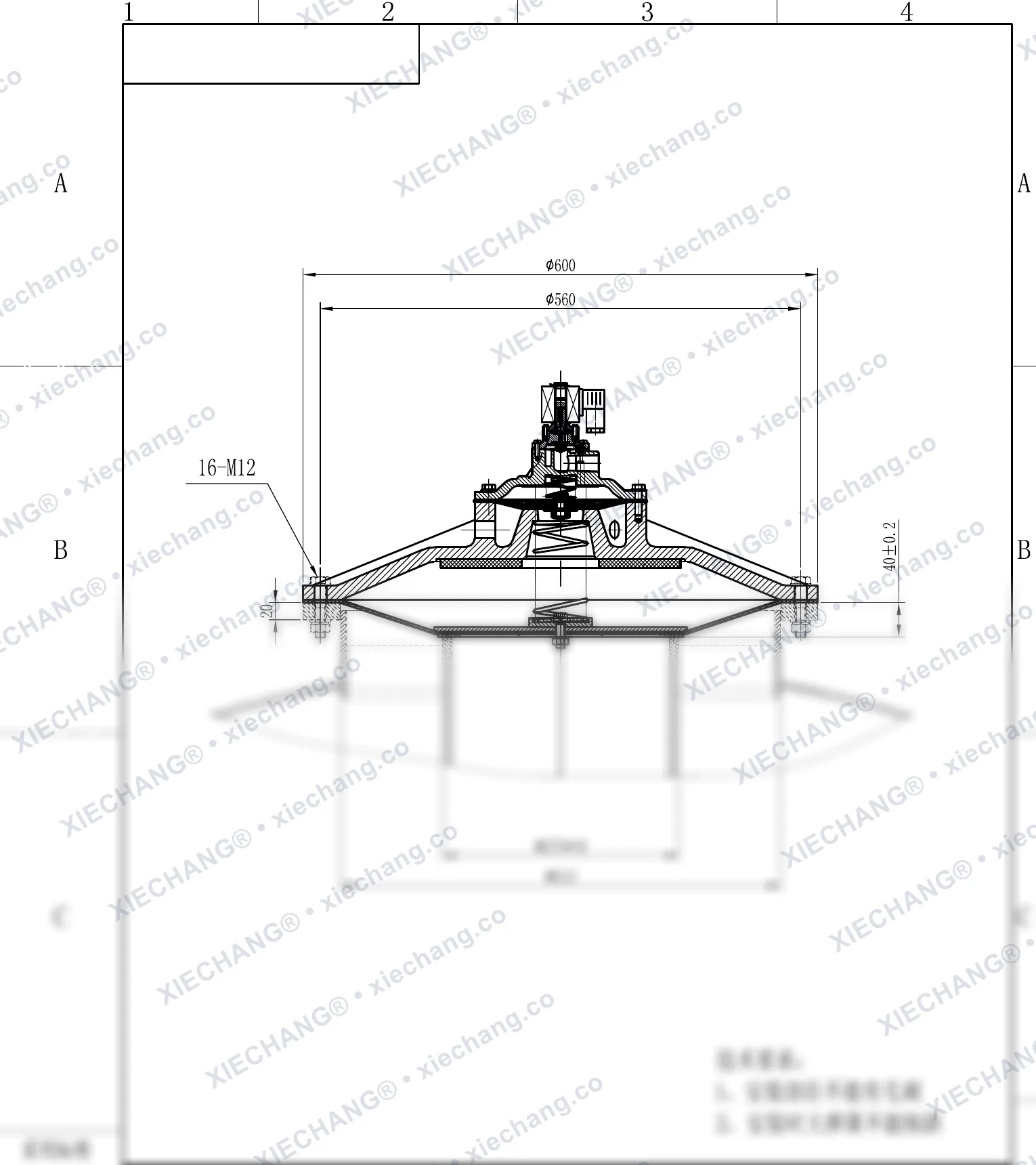 DMY-III-250C · 10 inch · شیر پالسی غوطه‌ور/مغروق کم‌فشار — نقشه نصب