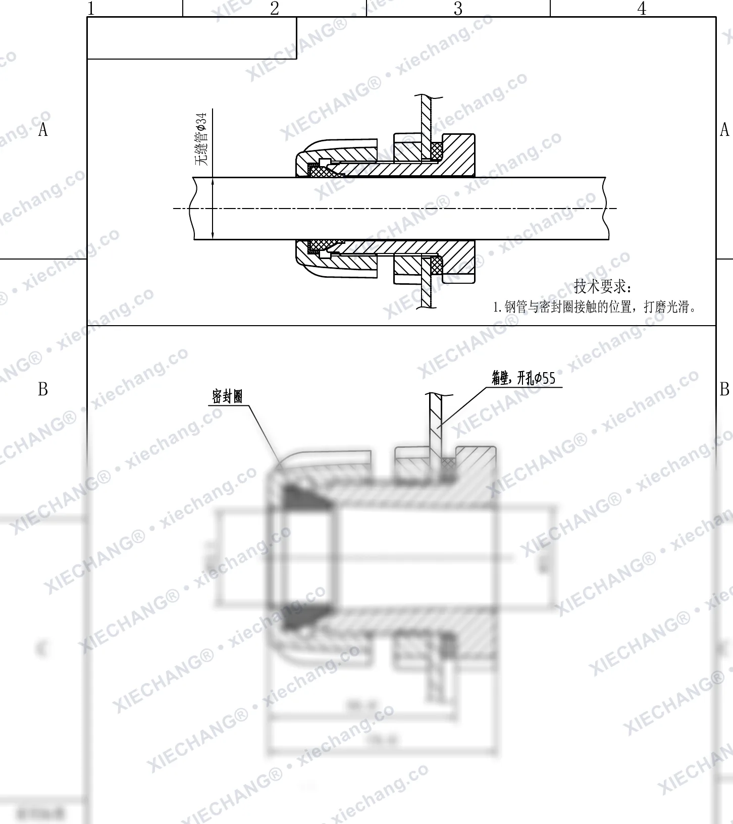 XC-XBD-25 · DN25 · اتصال دیواره‌ای (bulkhead) تک‌رزوه (مونتاژ) — نقشه نصب