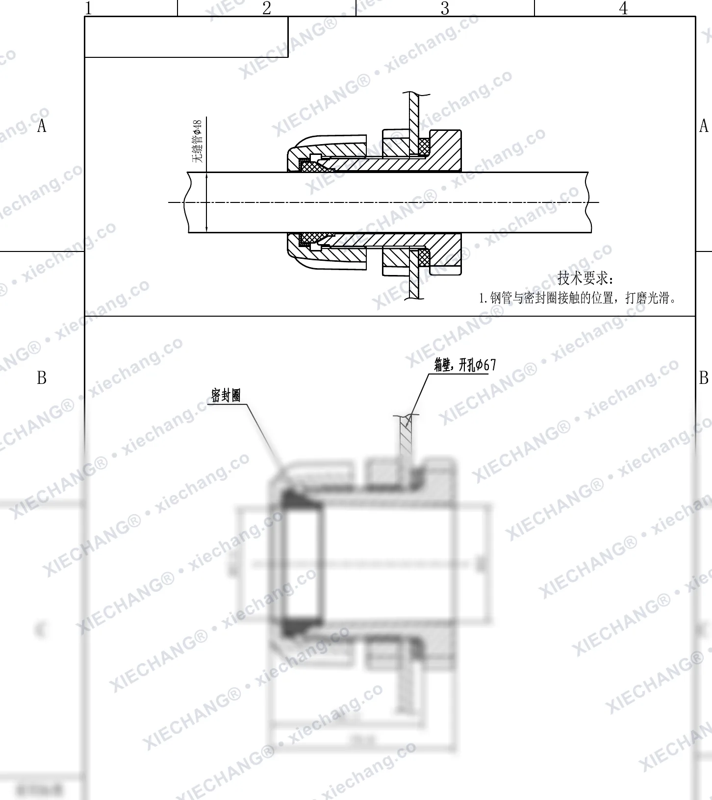 XC-XBD-40 · 40 · اتصال دیواره‌ای (bulkhead) (اتصال دیواره جعبه تک‌رزوه) — نقشه نصب
