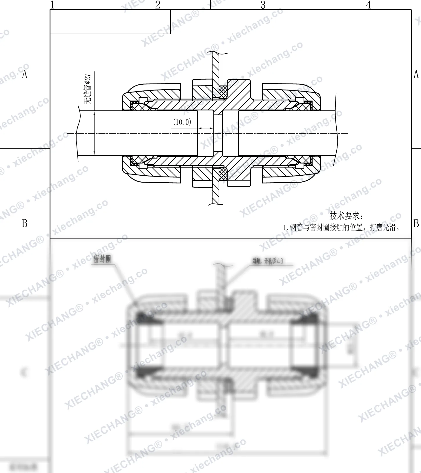 XC-XBS-20 · 20 · اتصال دیواره‌ای (bulkhead) (اتصال دیواره جعبه دورزوه) — نقشه نصب