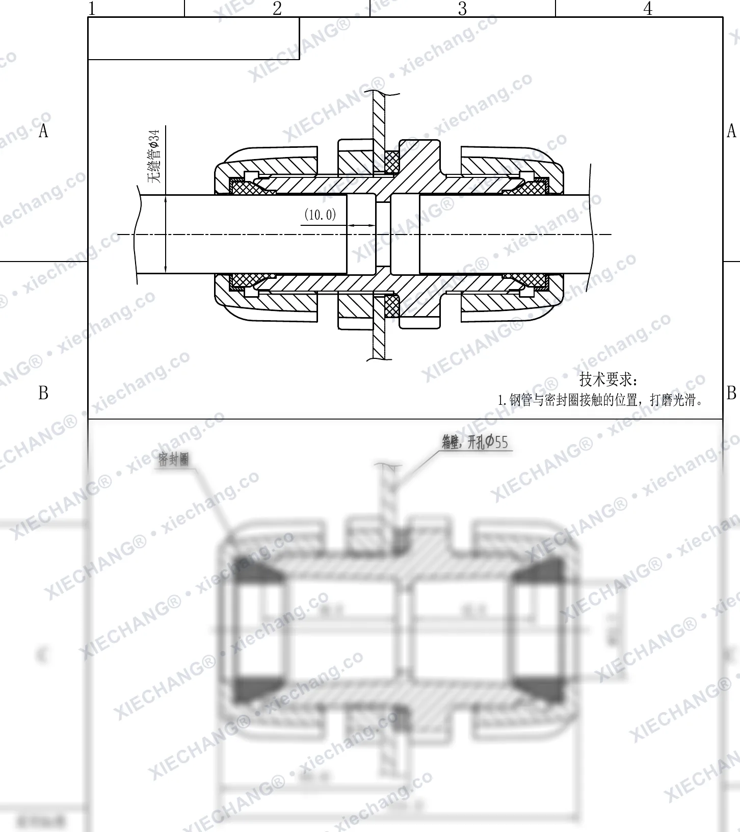 XC-XBS-25 · 25 · اتصال دیواره‌ای (bulkhead) (اتصال دیواره جعبه دورزوه) — نقشه نصب