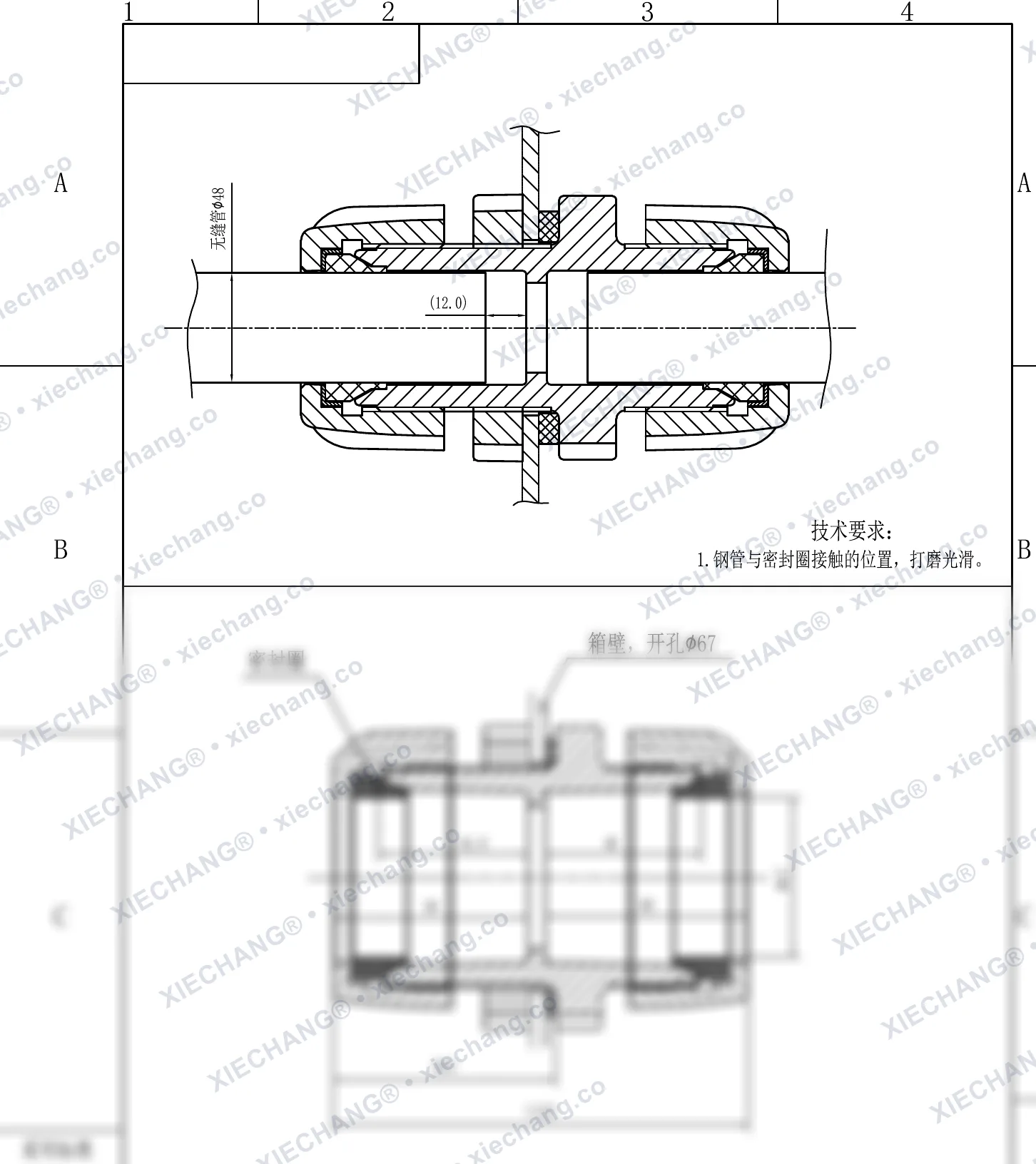 XC-XBS-40 · 40 · اتصال دیواره‌ای (bulkhead) (اتصال دیواره جعبه دورزوه) — نقشه نصب