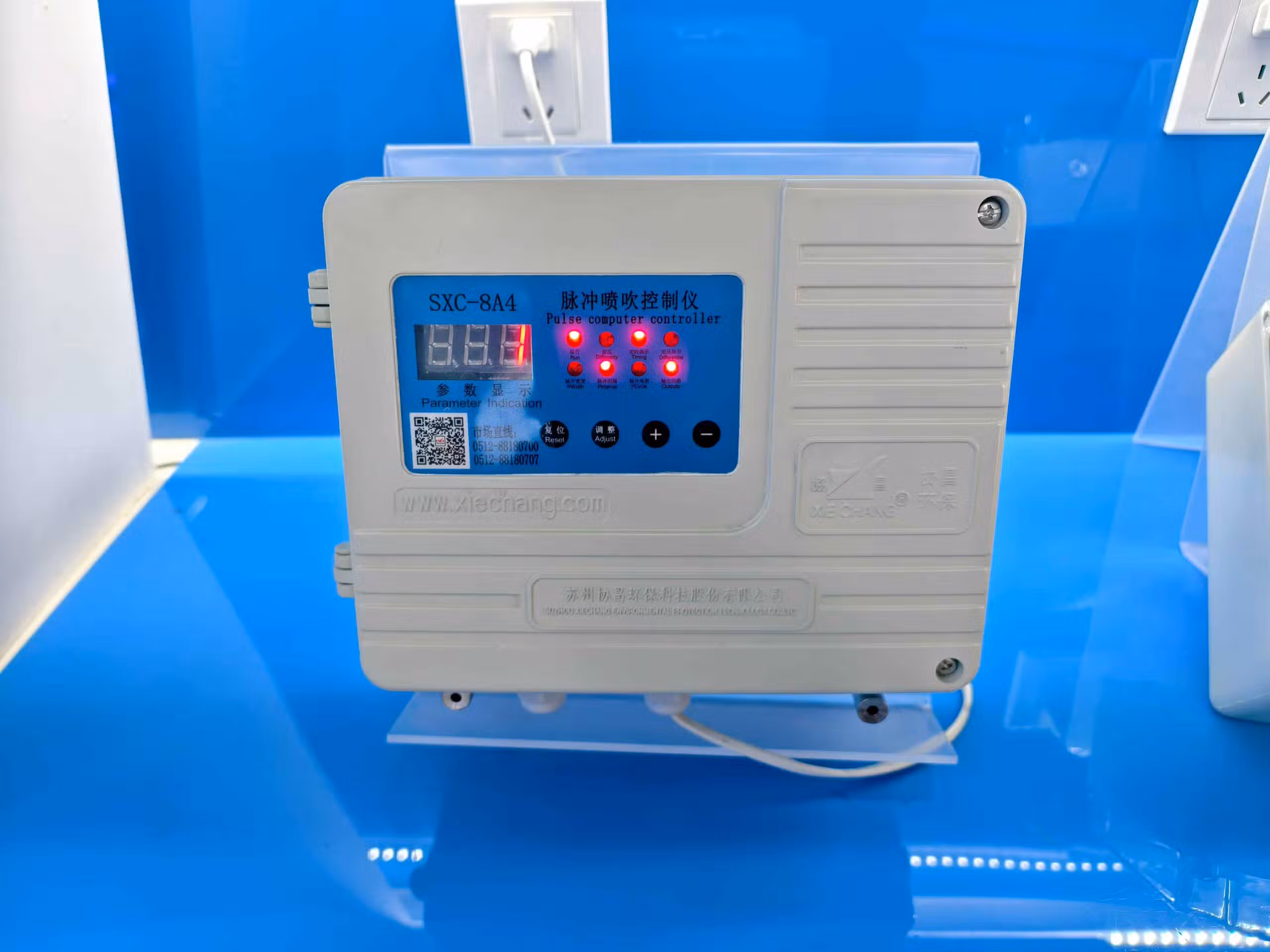 کنترلر پالسی Xiechang® SXC-X8A4 IP65 — نمای جزئیات 1